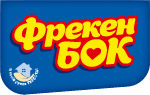 Фрекен Бок Официальный логотип бренда Фрекен Бок