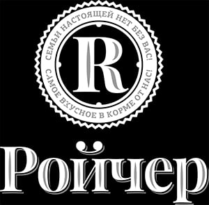 Офіційний логотип бренду Ройчер