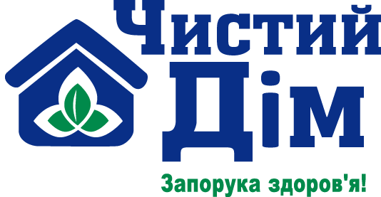 Официальный логотип бренда Чистий Дім
