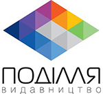 Офіційний логотип бренду Поділля