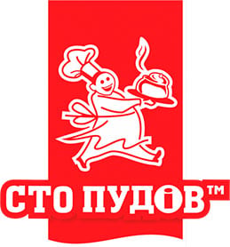 Сто пудів Офіційний логотип бренду Сто пудів