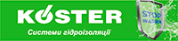 Официальный логотип бренда KOSTER
