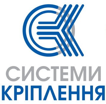 Системи Кріплення